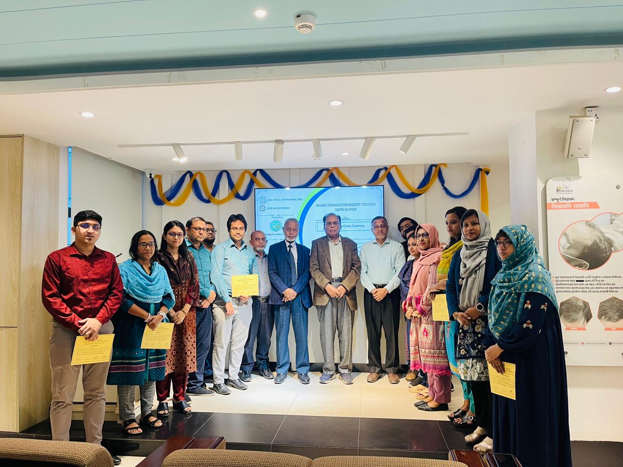 Hands On - Basic Dermatosurgery (23rd Batch) Successfully Completed