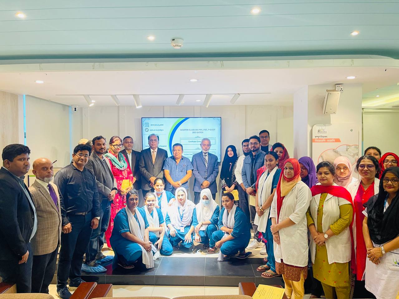 Master Class on PRP, PRF &amp; P-SHOT Successfully Organized